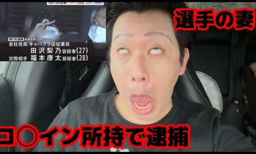 吃泰尔丝的6大忌-吃泰尔丝胶囊网—知名的吃泰尔丝会导致不孕吗网站,分享吃泰尔丝胶囊的副作用知识