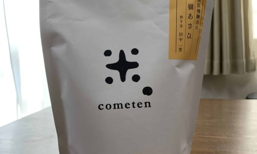 吃泰尔丝胶囊的副作用-吃泰尔丝胶囊网—知名的吃泰尔丝会导致不孕吗网站,分享吃泰尔丝胶囊的副作用知识