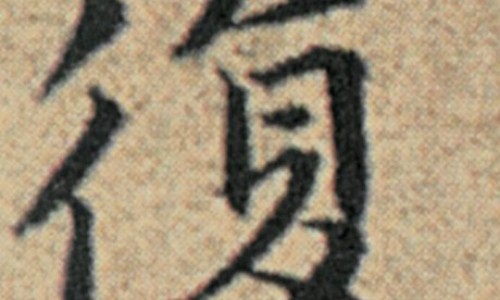 吃泰尔丝胶囊网—知名的吃泰尔丝会导致不孕吗网站,分享吃泰尔丝胶囊的副作用知识
